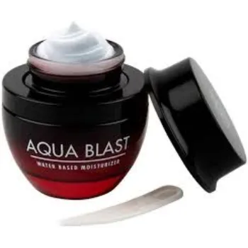 Skin Care Orintment